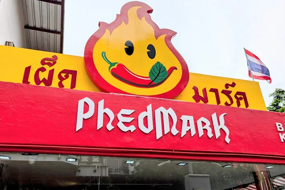ペッマーク